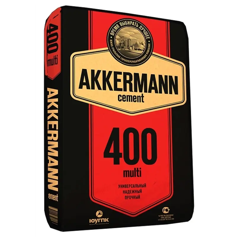 Цемент ПЦ-400 ЦЕМ II/А-И 32,5Н 50 кг. AKKERMANN multi