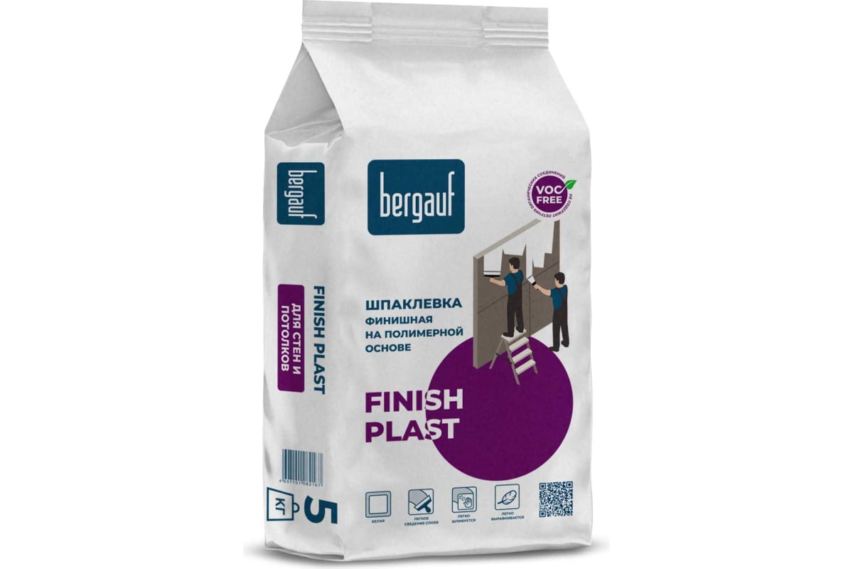 Шпаклевка финиш/полимер Finish Plast Bergauf 5кг