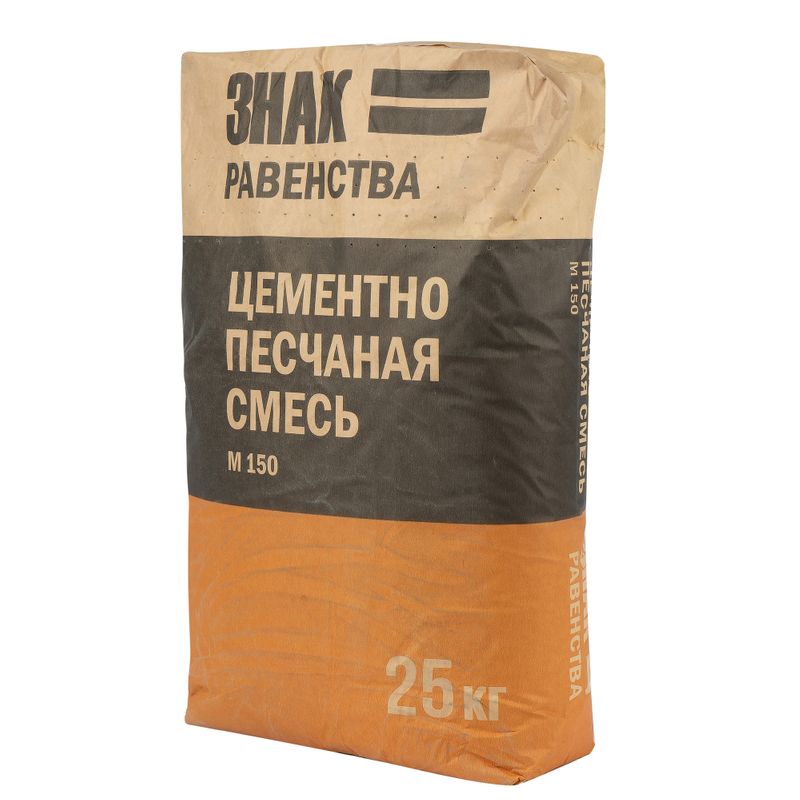 Купить Цементный Раствор С Доставкой