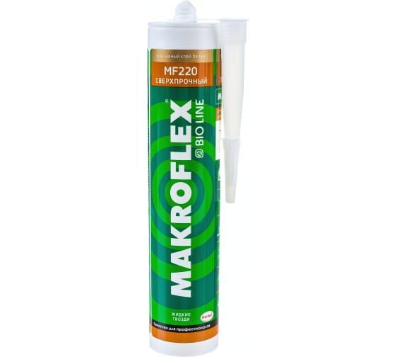 Клей сверхпрочный МАКРОФЛЕКС Bio Line MF 220 белый 400гр.
