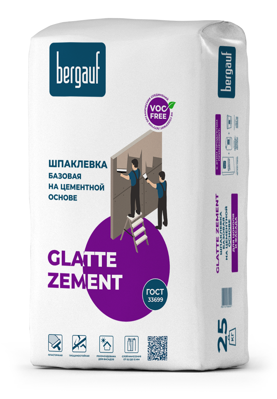 Шпаклевка цементная Glatte Zement Bergauf базовая 25кг