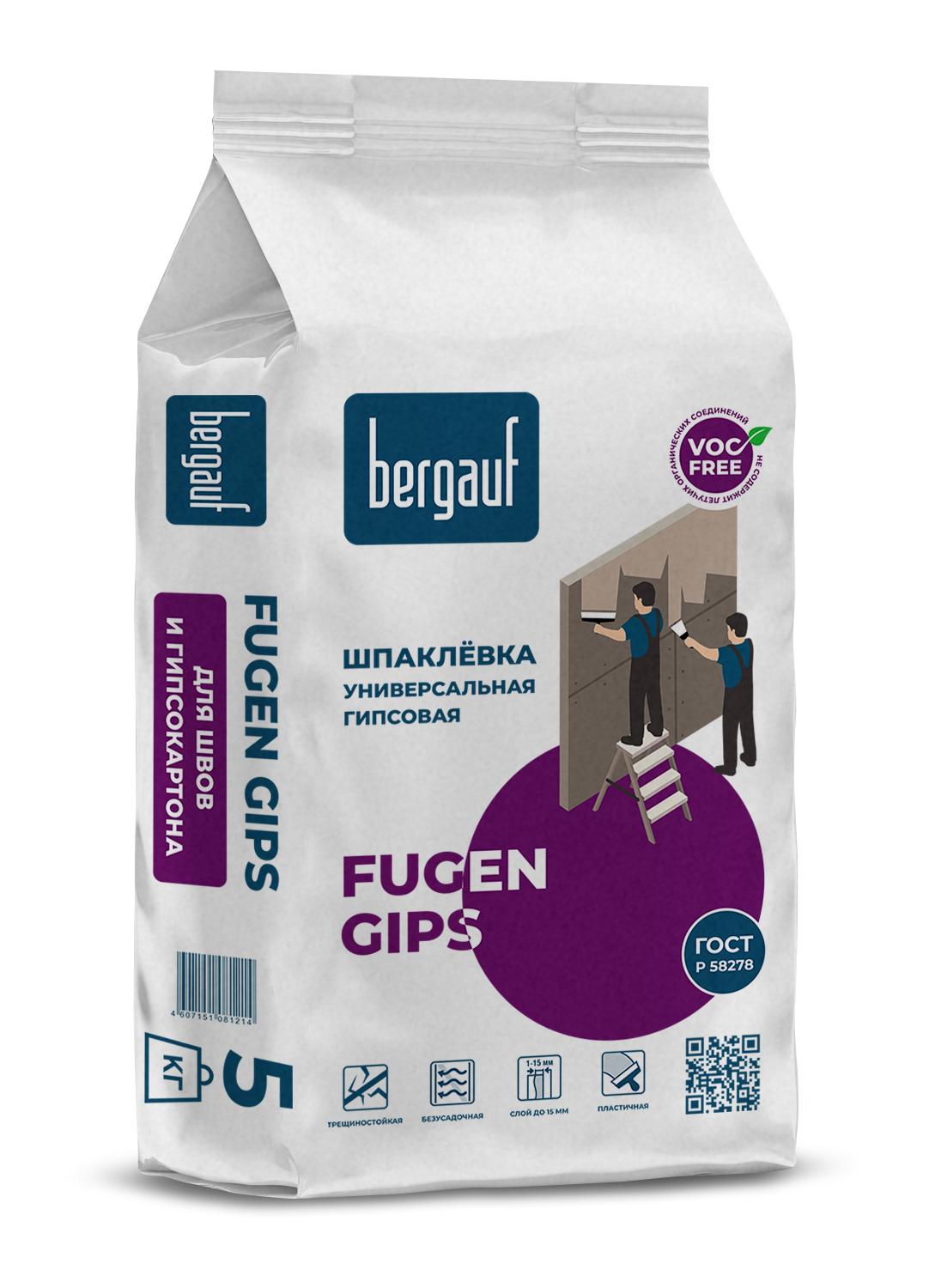 Шпаклевка гипс/унив Bergauf Fugen Gips  5кг