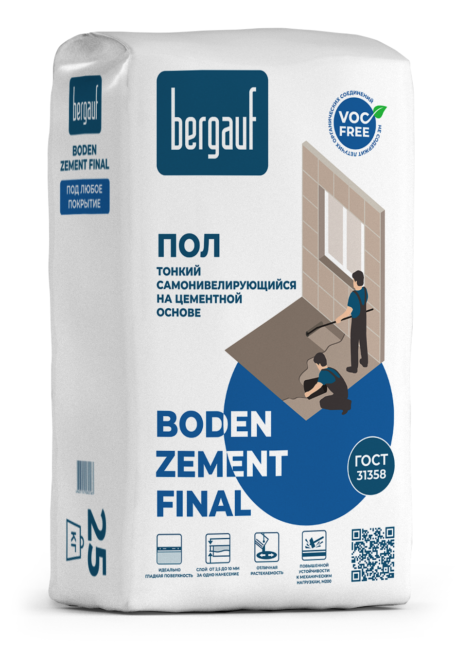 Наливной пол с/нивелир Boden Zement Final Bergauf 25кг