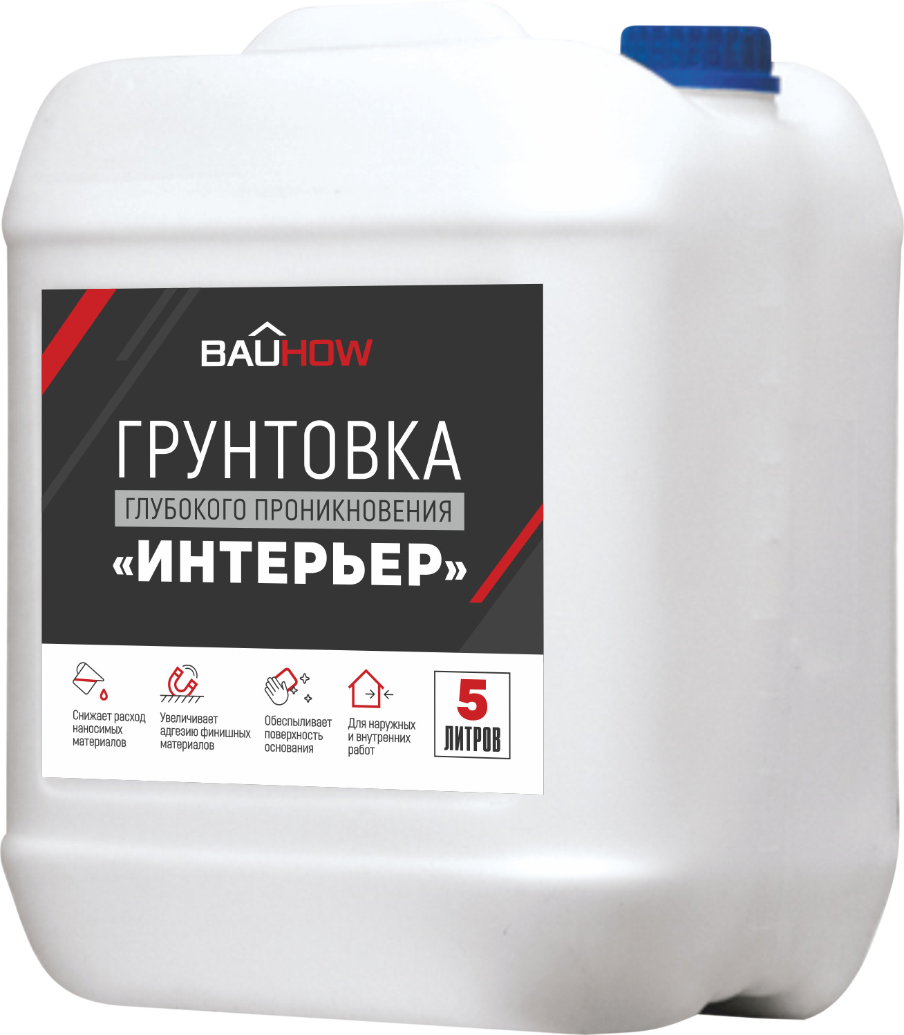 Грунтовка Интерьер акриловая 5л