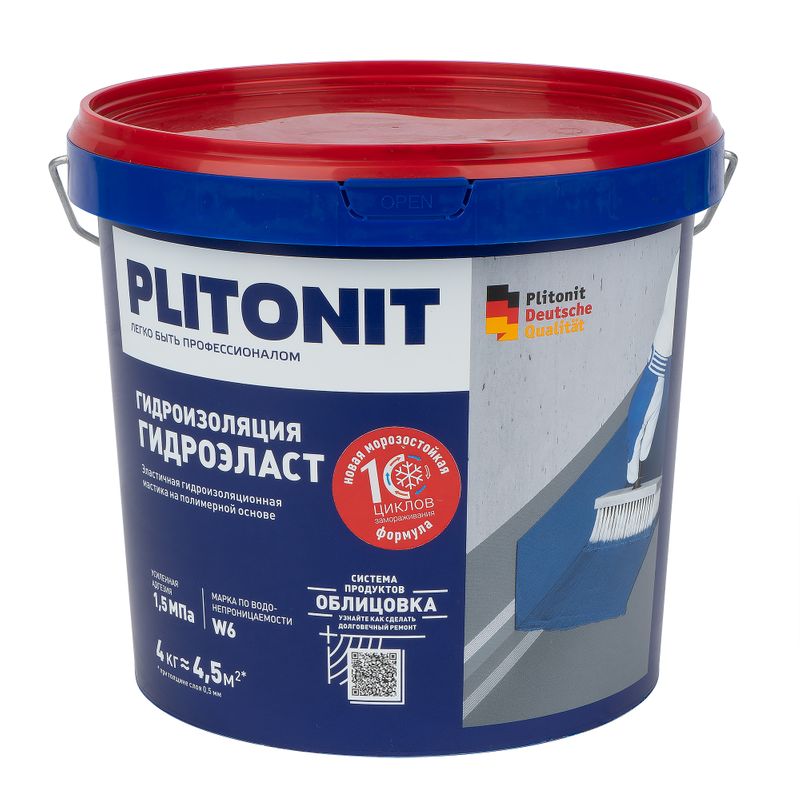 Гидроизоляция эластичная полимерная Pitonit ГидроЭласт 4кг.