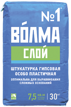 Штукатурка гипс. Волма-Слой 30кг