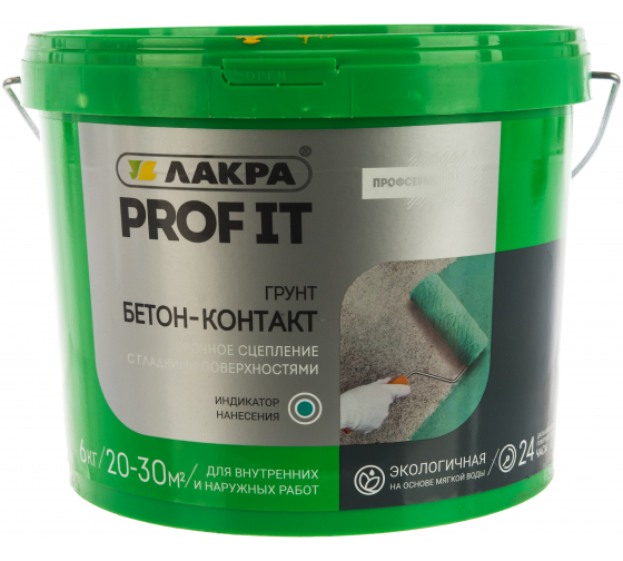 Грунтовка Бетон-контакт Лакра PROF IT 12кг