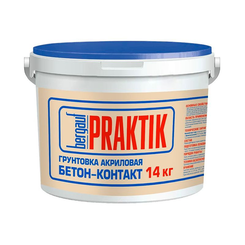 Грунтовка Бетон-контакт BERGAUF Praktik U 14кг