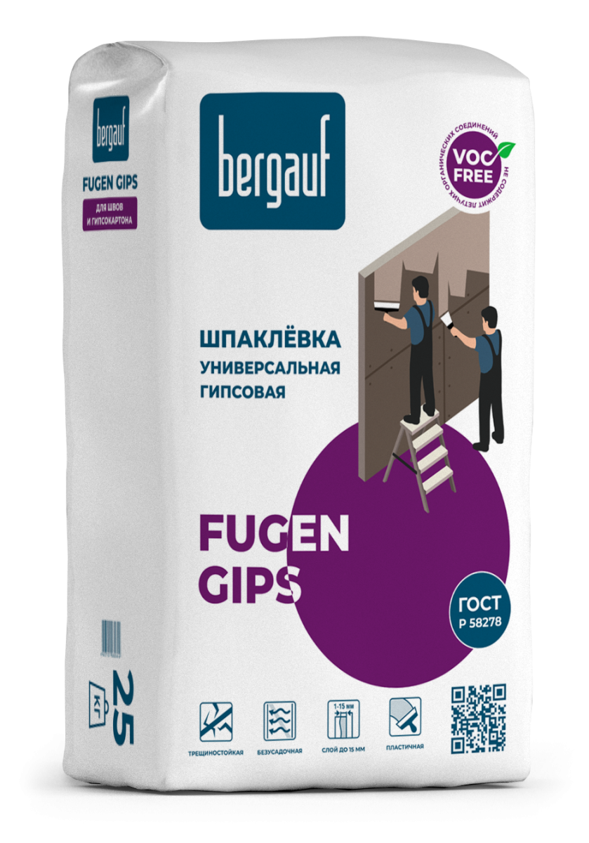 Шпаклевка гипс/унив Bergauf Fugen Gips  25 кг