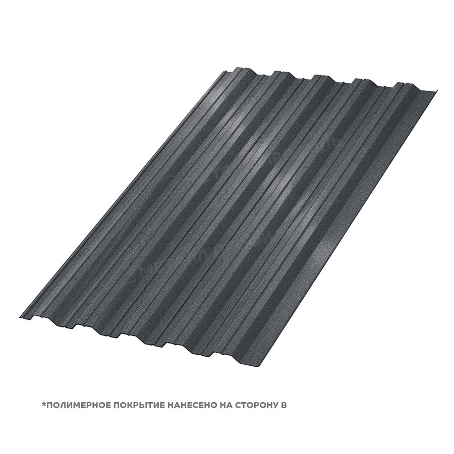 Профнастил НС-75 VikingMP 1060х6000х0,5 (7024)