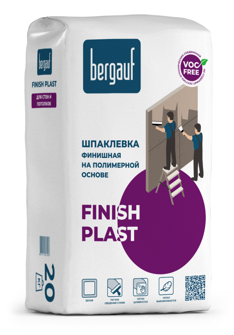 Шпаклевка финиш/полимер Finish Plast Bergauf 20кг