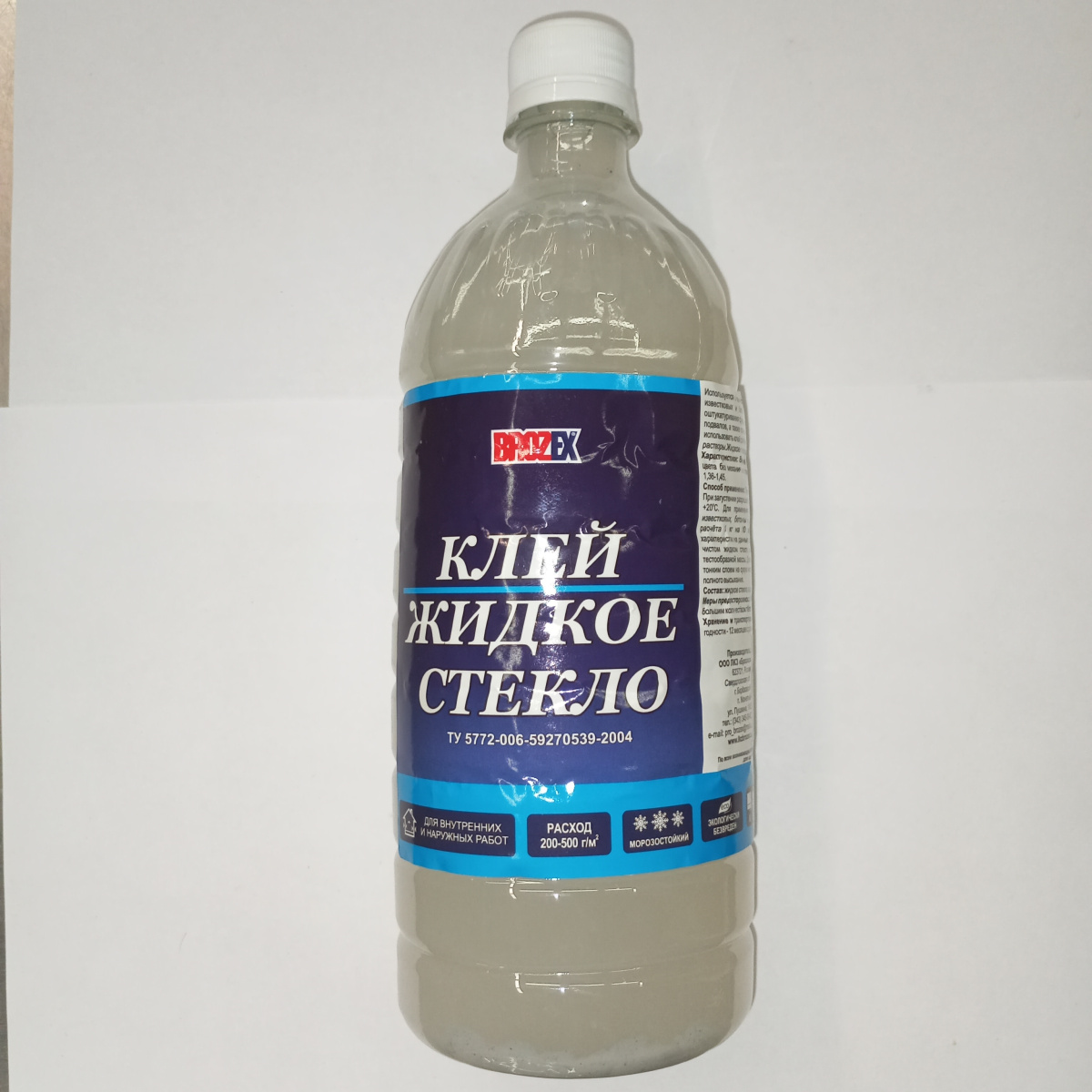 Жидкое стекло 1,4 кг BROZEX