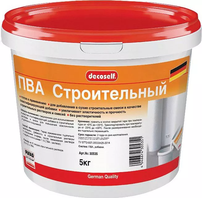 Пластификатор ПВА Строительный 5кг Декоселф