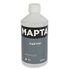 Ацетон (0,5 л.) МАРТА
