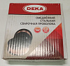 Проволока DEKA ER70S-6 0,8мм 1кг омед.