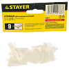 Клин д/плитки 9мм 50шт STAYER