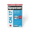 Клей д/плитки Церезит HEN CM 17 эласт. 25кг