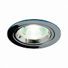 Светильник точечный Ferrum 51 2 05 MR16 хром неповорот. ИТАЛМАК