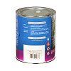 Грунт-эмаль по ржавчине белая 1кг BROZEX