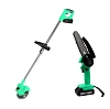 Набор аккум. инстр-та ZITREK Триммер GreenCut 20+пила цепная GreenSaw 082-2020