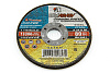 Диск шлифов. 230х6х22,23 мм.