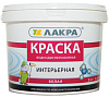 Краска Лакра интерьерная 3 кг