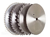 Диск пильный быстр. распил 165мм 20 зубьев