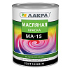 Краска масляная МА-15 0,9 кг. Желтая Лакра