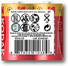 Элемент питания R14-2s KODAK 2шт. SUPER HEAVY DUTY Zinc
