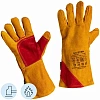Краги спилковые пятыпалые жёлтые HBW-0510