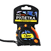 Рулетка 3м*19мм обрезин. Bauhow