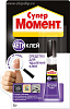 Клей Супер Момент Антиклей  5гр РАСПРОДАЖА