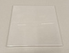 Плитка облицовочная фоновая 200х200 Blanco Brillo